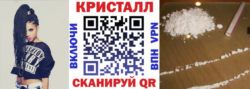 цена наркотик  Медвежьегорск  Amphetamine Premium 