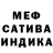 Амфетамин Premium Chris Naude