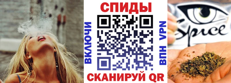 Бутират 99%  Медвежьегорск 