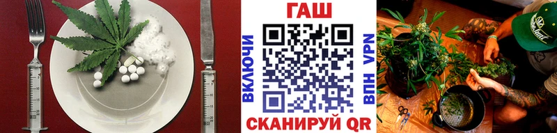 ссылка на мегу tor  это какой сайт  Печенье с ТГК марихуана  Медвежьегорск 