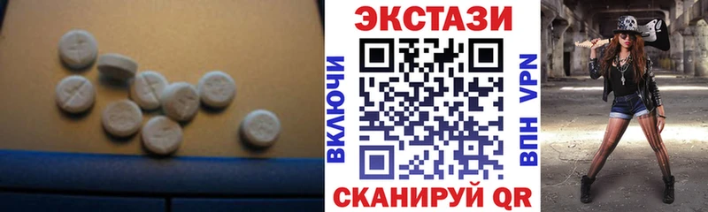 ЭКСТАЗИ Punisher наркошоп Медвежьегорск