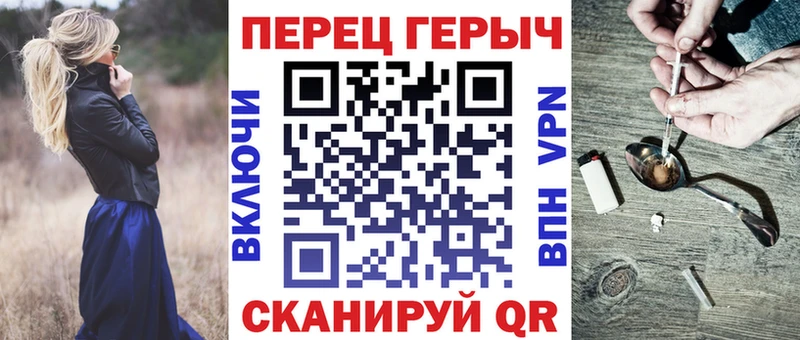 где купить наркоту Медвежьегорск ГЕРОИН белый