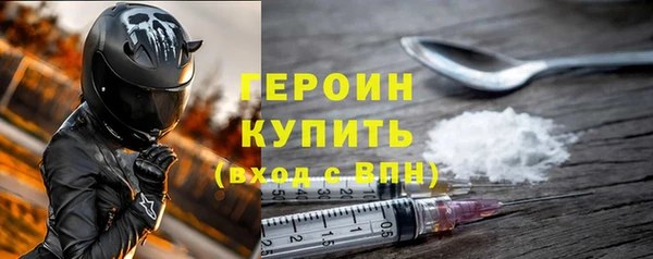 каннабис Козельск