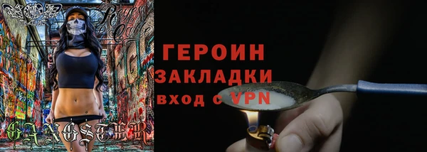 ALPHA PVP Козловка