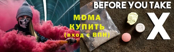 твердый Кодинск