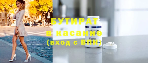 твердый Кодинск