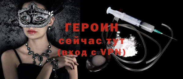 твердый Кодинск