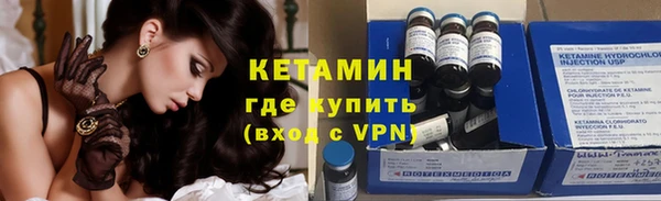 каннабис Козельск