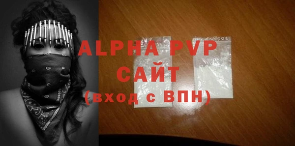 каннабис Козельск