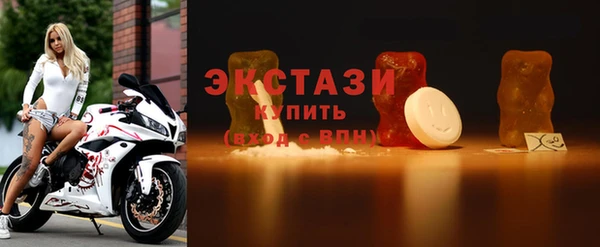 а пвп мука Строитель