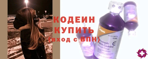каннабис Козельск