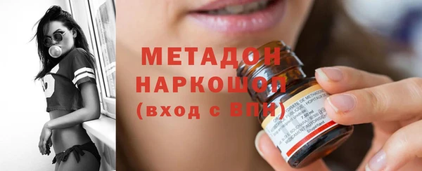 амф Чердынь