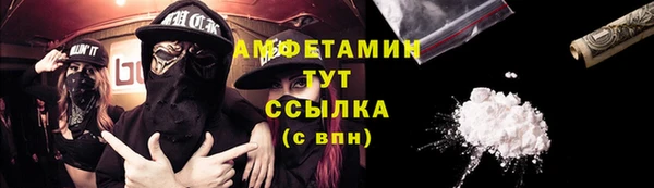каннабис Козельск