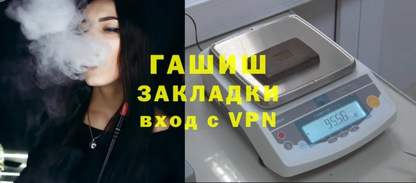 ALPHA PVP Козловка