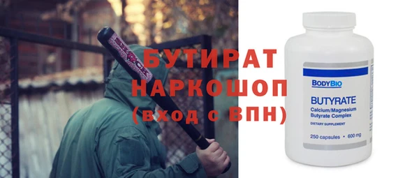твердый Кодинск