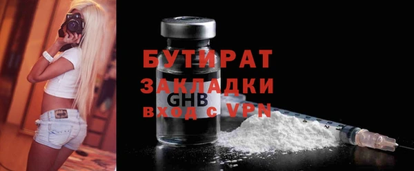 твердый Кодинск