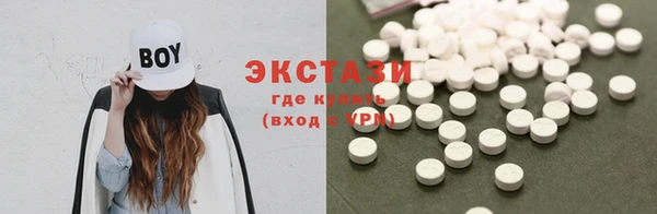 каннабис Козельск