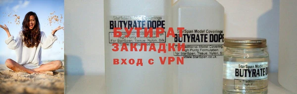 прущие грибы Чекалин