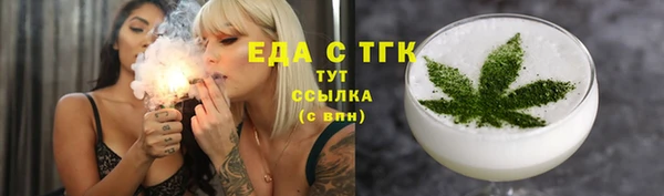 ALPHA PVP Козловка