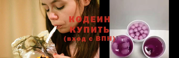 каннабис Козельск