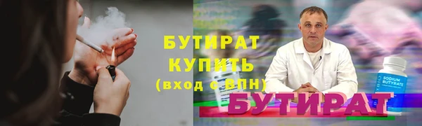 ALPHA PVP Козловка