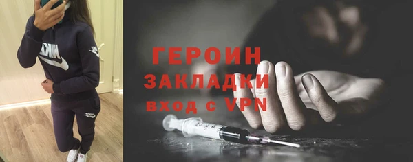 твердый Кодинск