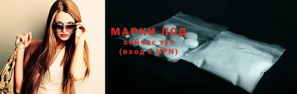 каннабис Чегем