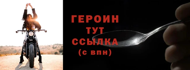 твердый Кодинск
