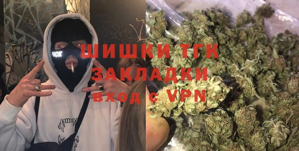 первитин Киренск