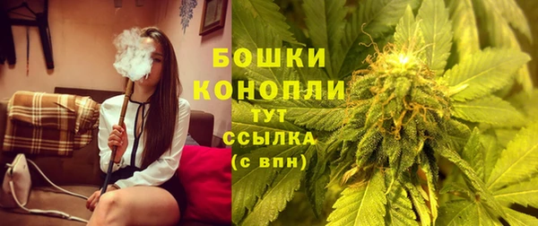 каннабис Козельск