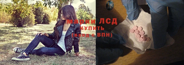 твердый Кодинск