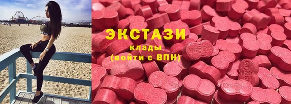 ALPHA PVP Козловка