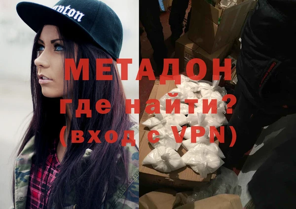 каннабис Козельск