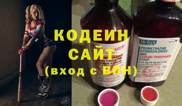твердый Кодинск