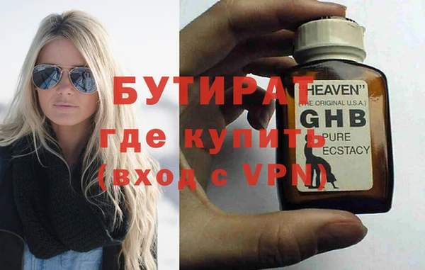 твердый Кодинск