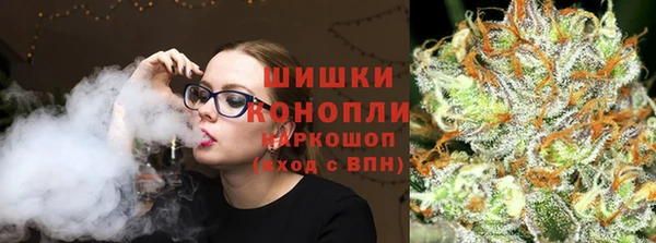 каннабис Козельск