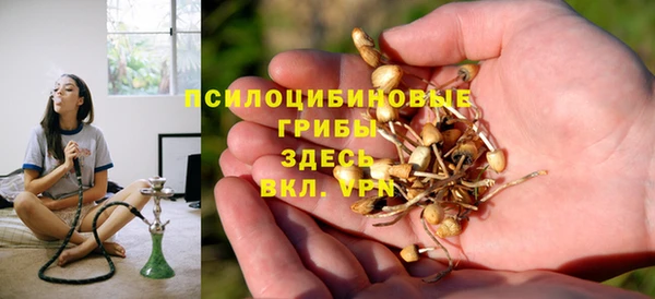 каннабис Козельск