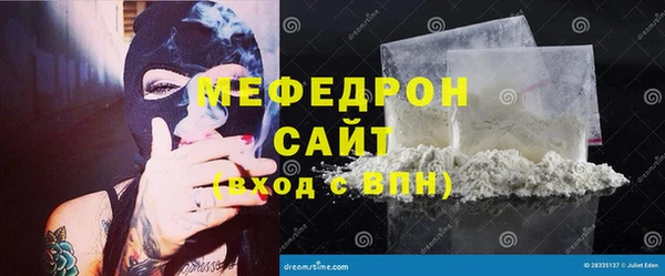каннабис Козельск