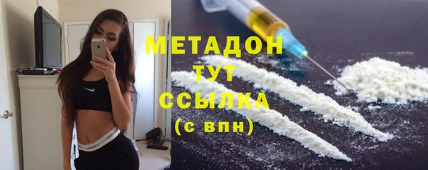 хмурый Сосновоборск