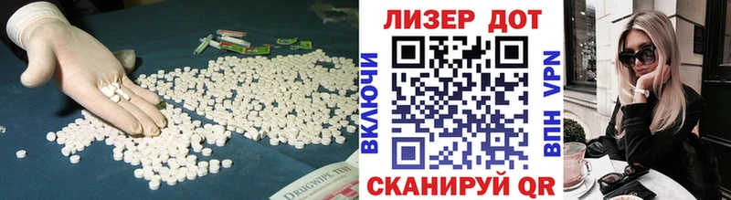 где найти   Медвежьегорск  LSD-25 экстази кислота 