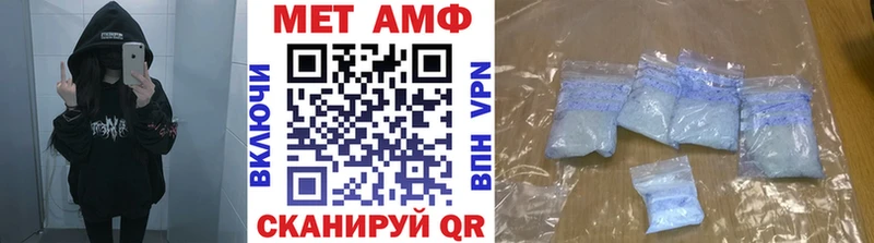 закладки мориарти телеграм Первитин пудра Медвежьегорск